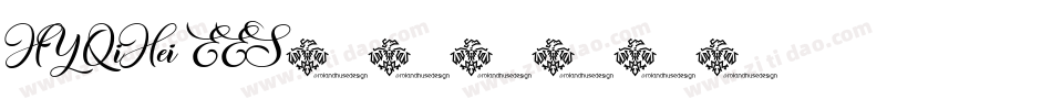 HYQiHei EES字体转换